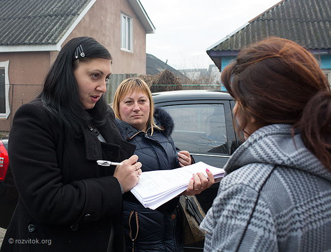 The Second Phase of Public Monitoring of the Action Plan of the Strategy for Roma Protection